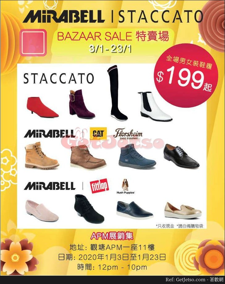 Mirabell、STACCATO特賣場低至9優惠@APM(20年1月3-23日)圖片2