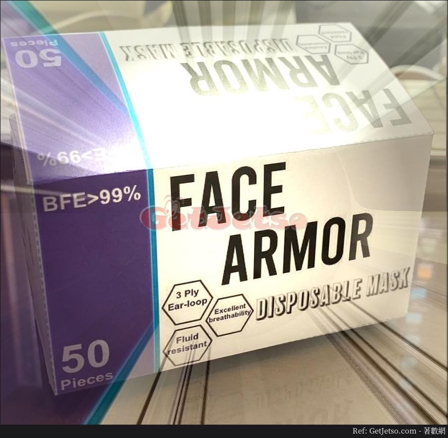 Mommylicious CLUB X Face Armor 香港本地生產口罩預售圖片1