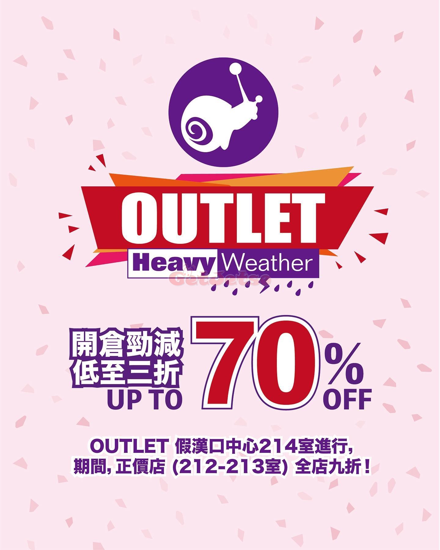 Heavy-Weather 低至3折開倉優惠(10月15日更新)圖片1