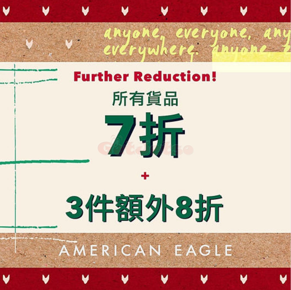 American Eagle Outfitters 全店享7折優惠(1月5日更新)圖片1