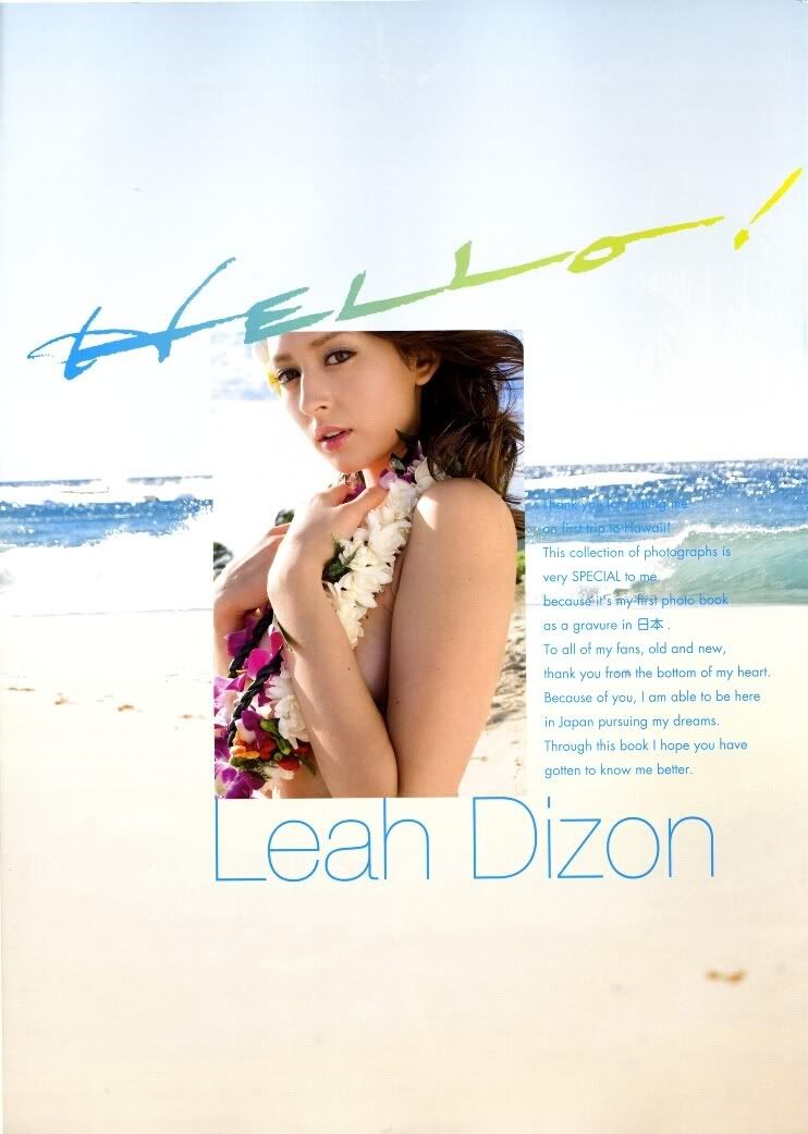 莉亞迪桑(Leah Dizon)誘人寫真照片3