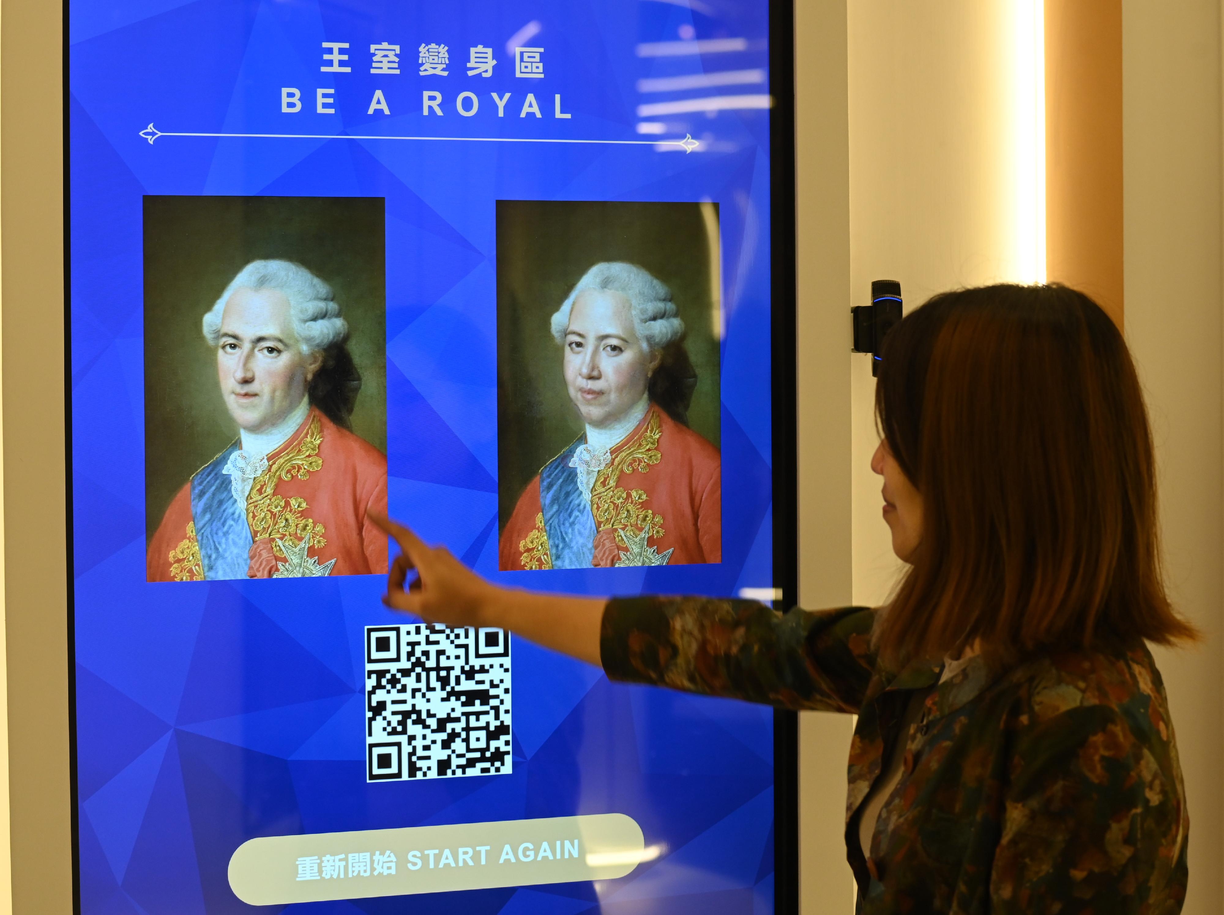 「虛擬凡爾賽宮之旅」沉浸式虛擬體驗@香港文化博物館(23年7月9日)圖片4