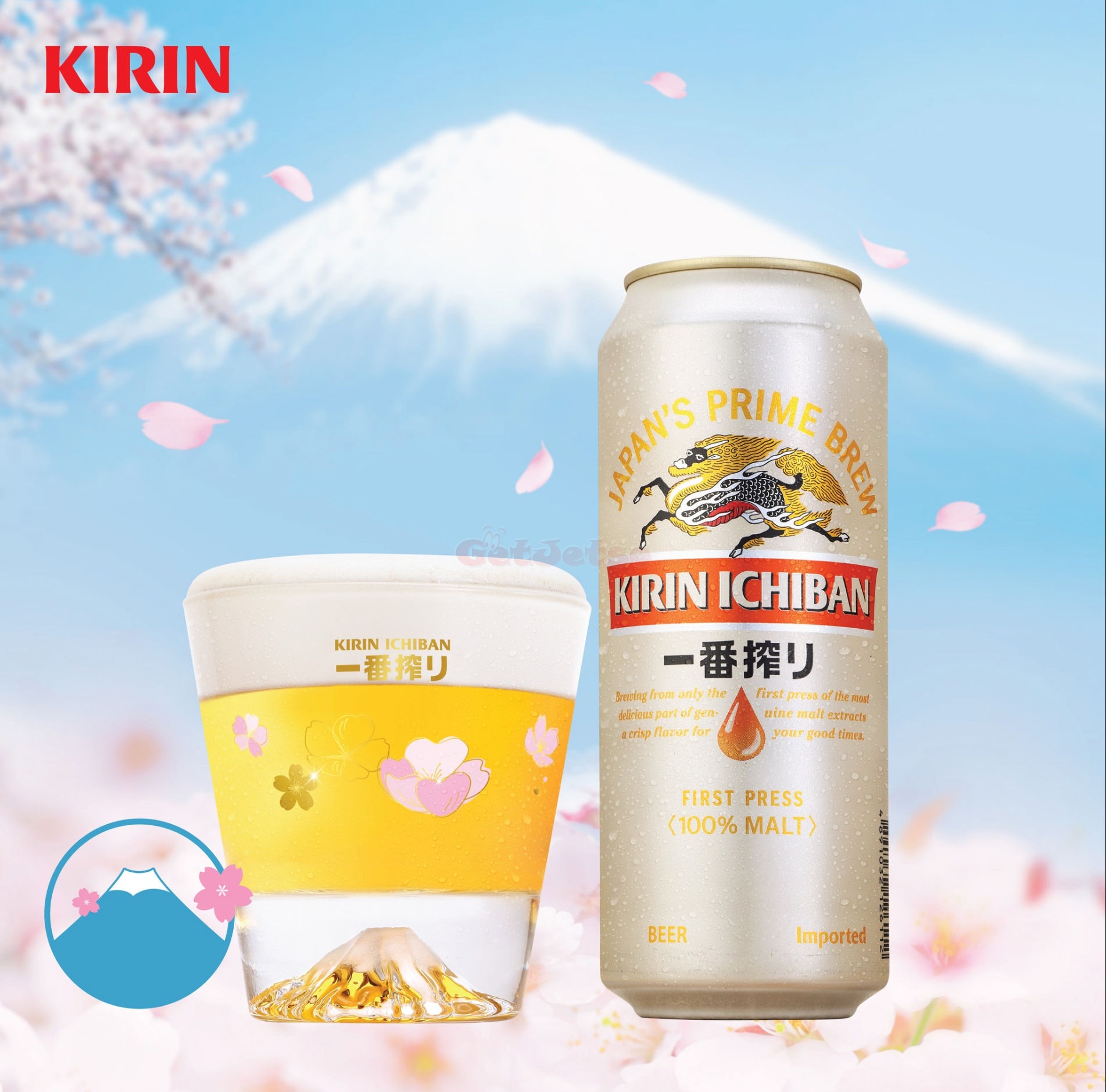 麒麟啤酒買滿加換「麒麟櫻花富士山玻璃杯」優惠@7-11(至24年4月9日)圖片1
