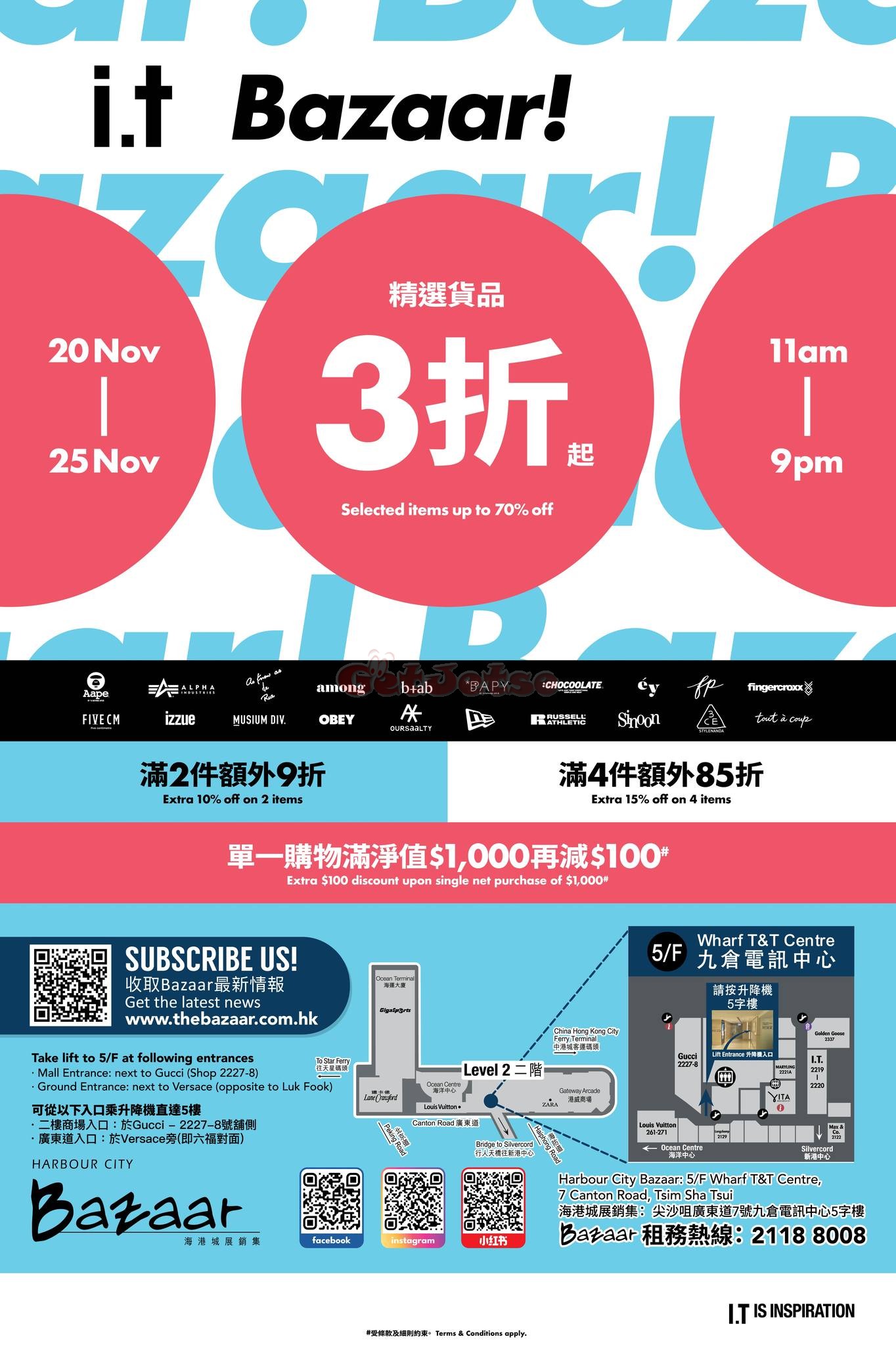 i.t Bazaar 低至3折開倉優惠@海港城(24年11月20-25日)圖片1