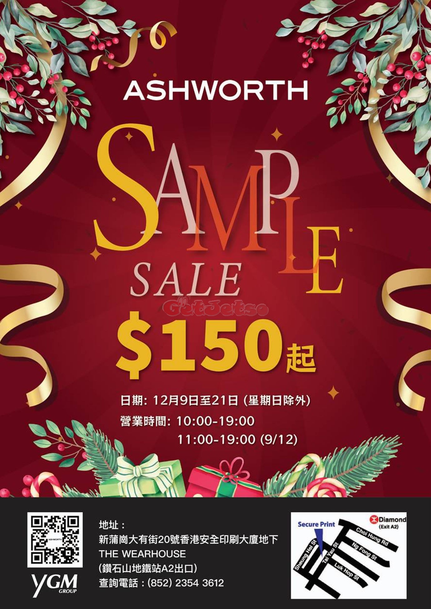 Ashworth：低至0 Sample Sale 優惠(至24年12月21日)圖片1