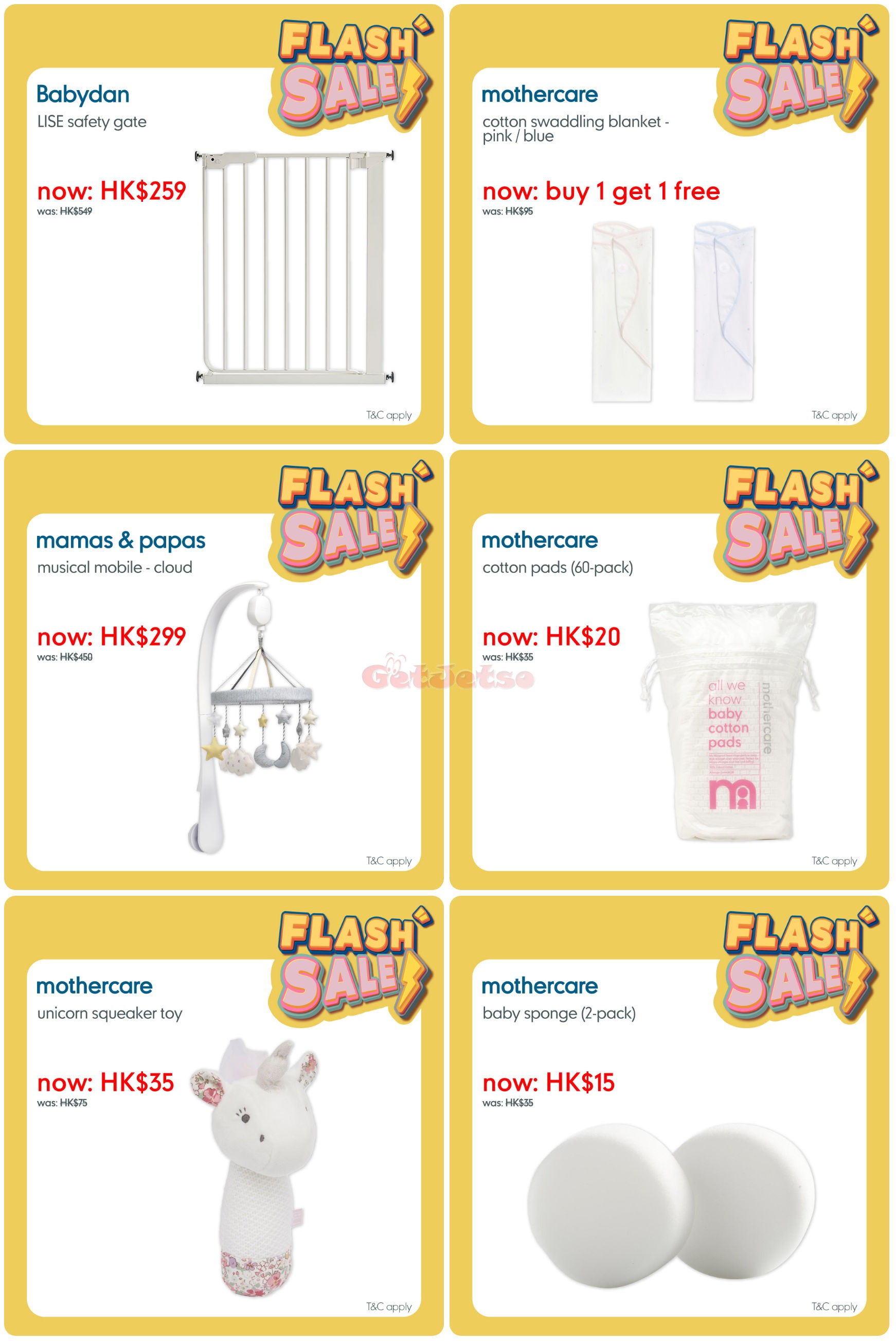 Mothercare：3月快閃優惠(3月18日更新)圖片1
